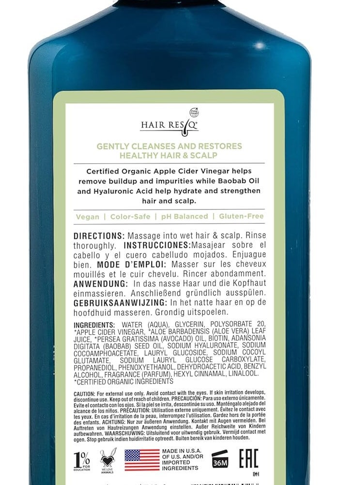 Petal fresh غسول فروة الرأس من بيتال فريش هير ريسك مع خل التفاح وزيت الباوباب وحمض الهيالورونيك - 355 مل - Image 3