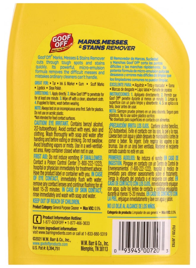 Goof Off FG720 Heavy Duty Spot Remover and Degreaser, Trigger Spray 16-Ounce