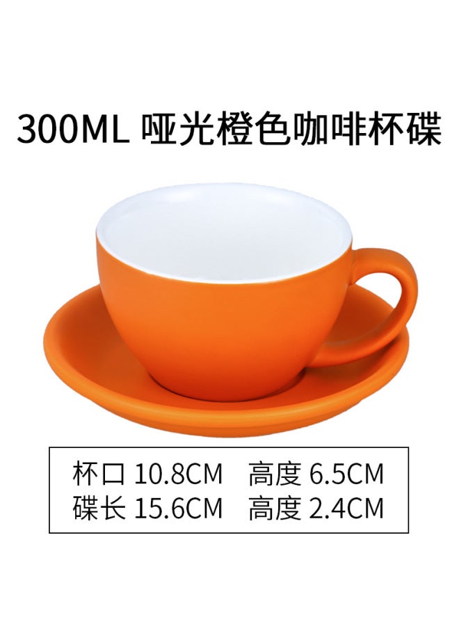 European High-looking Ceramic Coffee Cup Cappuccino Latte Art Professional Coffee Cup And Saucer Set 300ml