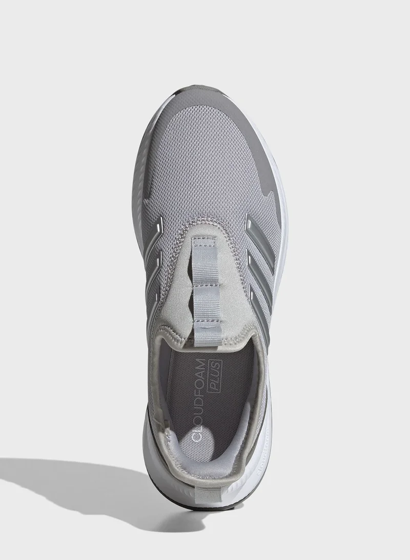 Adidas X_Plrpulse