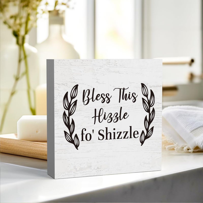 Zopedia Funny Christmas Mantel Table Decor  Bless This Hizzle Fo' Shizzle Sign  Funny Housewarming Gifts  Funny Bless This Home Signs for Home House Decor for Adults  Blessed Signs For Home Decor 5 X 5 Inch - Image 3