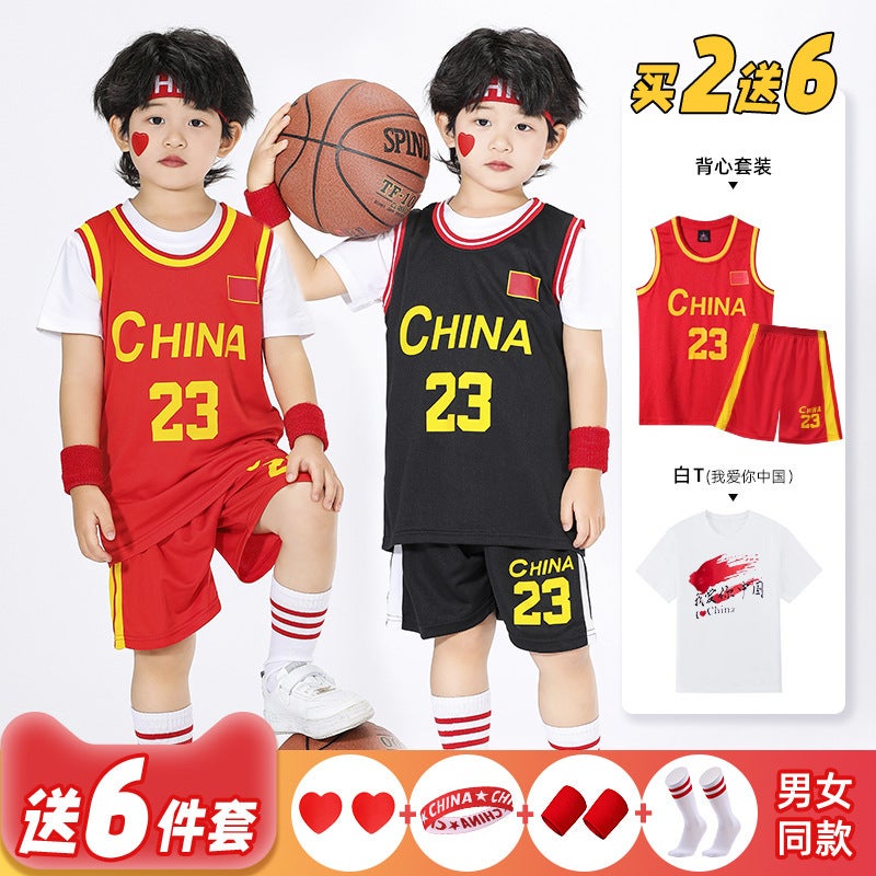 Children'S Basketball Uniform Set, Primary School Student Class Uniform, Kindergarten Performance Uniform, Summer Short-Sleeved Men'S And Women'S Vest Jersey With Printed Number - Image 4