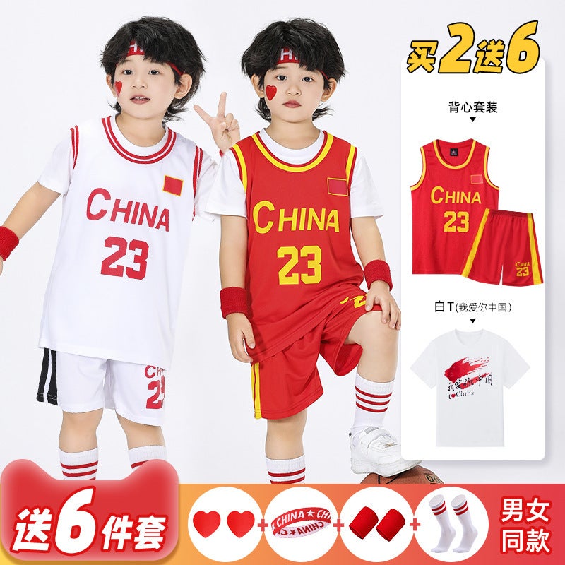 Children'S Basketball Uniform Set, Primary School Student Class Uniform, Kindergarten Performance Uniform, Summer Short-Sleeved Men'S And Women'S Vest Jersey With Printed Number - Image 5