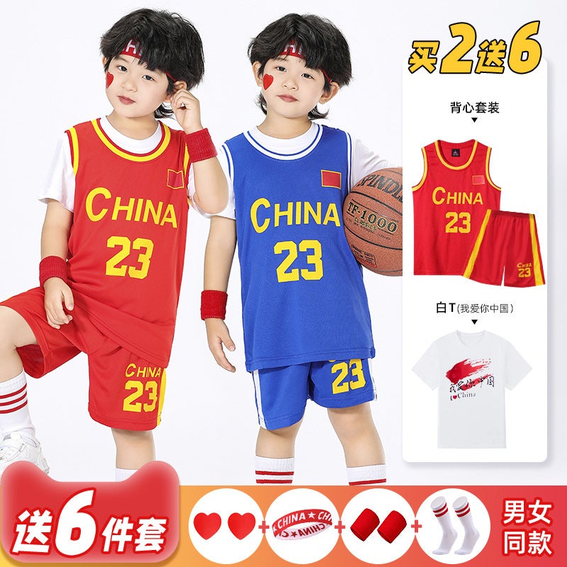 Children'S Basketball Uniform Set, Primary School Student Class Uniform, Kindergarten Performance Uniform, Summer Short-Sleeved Men'S And Women'S Vest Jersey With Printed Number - Image 3