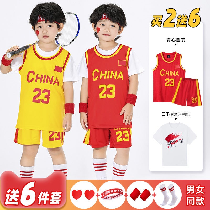 Children'S Basketball Uniform Set, Primary School Student Class Uniform, Kindergarten Performance Uniform, Summer Short-Sleeved Men'S And Women'S Vest Jersey With Printed Number - Image 2