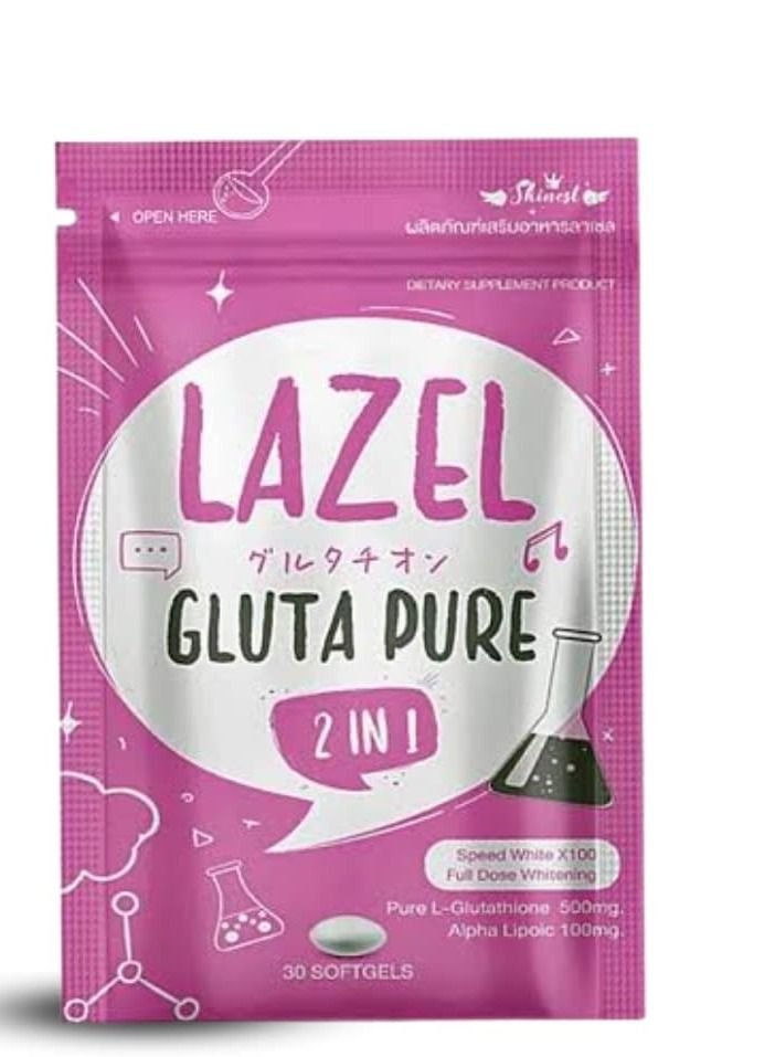 ليزيل كبسولات هلامية نقية من جلوتا بيور 2 في 1 جرعة كاملة