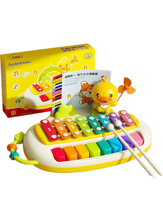 Xst Yellow Duck Piano, Musical Keyboard Toy For Children, Educational Wooden Piano For Infants, Baby Hand Piano, Two-In Musical Instrument - Image 3
