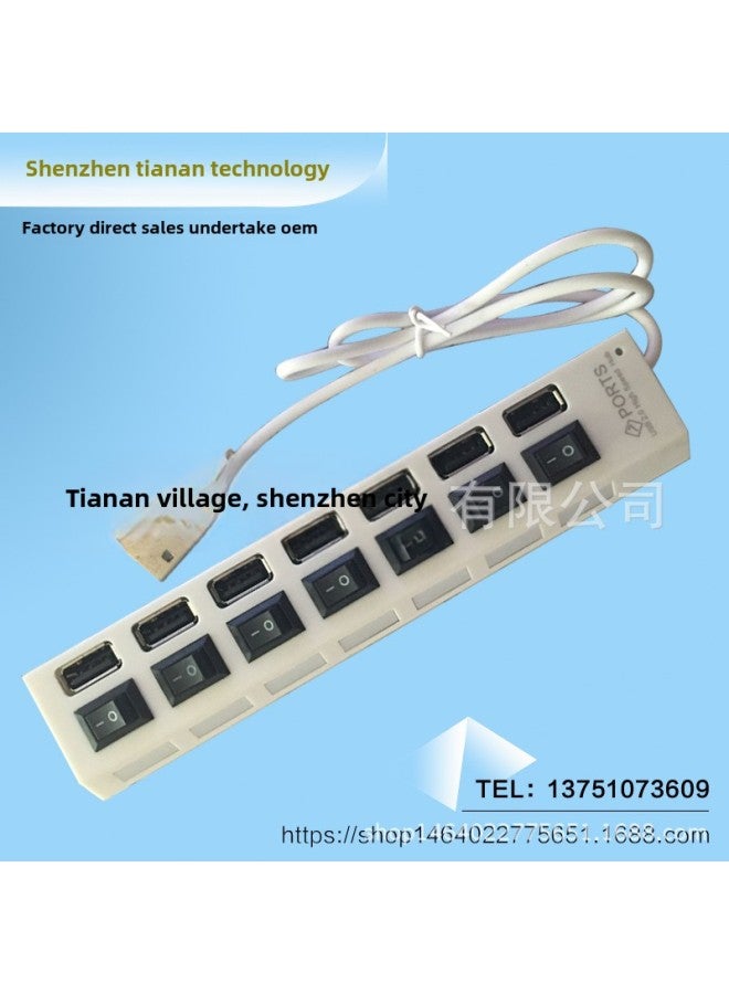 Explosions Seven-port Switch 2.0 One-to-seven Hub HUB Splitter High-speed Expansion Computer USB Extender-Number Of Interfaces:Seven-port Switch 2.0 White (bag)