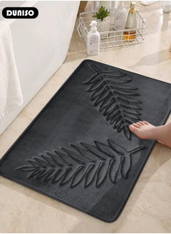 2 Pieces Bathroom Rugs Mat Super Soft Water Absorbent Microfiber Non-Slip Quick Drying Bath Tub Mat Toilet Rugs Perfect Bathroom Mats for Bathroom Tub and Shower - pzsku/ZE9791A2C8A1C8AC3988BZ/45/_/1732504068/22c3d453-9607-497c-9e9c-0d123e9b3fb6