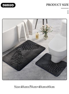 2 Pieces Bathroom Rugs Mat Super Soft Water Absorbent Microfiber Non-Slip Quick Drying Bath Tub Mat Toilet Rugs Perfect Bathroom Mats for Bathroom Tub and Shower - pzsku/ZE9791A2C8A1C8AC3988BZ/45/_/1732504248/5cff0c66-5067-463f-8fec-bb0461425b59