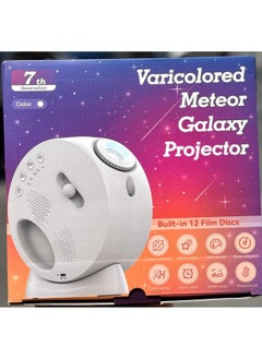 XIPH Starry Desk Lamp 13 HD Film Patterns Star Projector with Bluetooth Speaker and Remote Control Led Desk Lamp  - Image 1