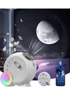 XIPH Starry Desk Lamp 13 HD Film Patterns Star Projector with Bluetooth Speaker and Remote Control Led Desk Lamp  - Image 4