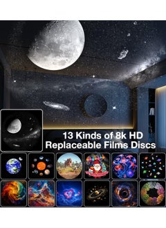 XIPH Starry Desk Lamp 13 HD Film Patterns Star Projector with Bluetooth Speaker and Remote Control Led Desk Lamp  - Image 5