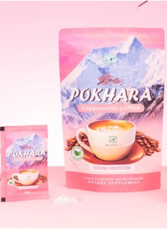 NAMIROSEUS pokhara cappuccino coffee 210g  - Image 2