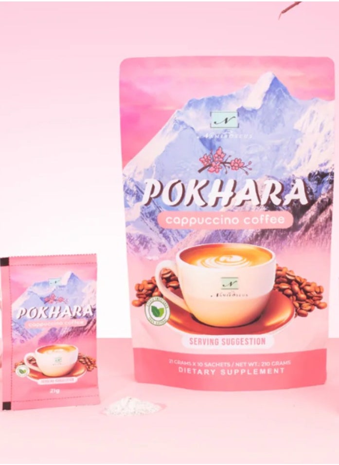 NAMIROSEUS pokhara cappuccino coffee 210g  - Image 2