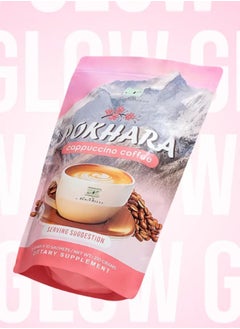 NAMIROSEUS pokhara cappuccino coffee 210g  - Image 4