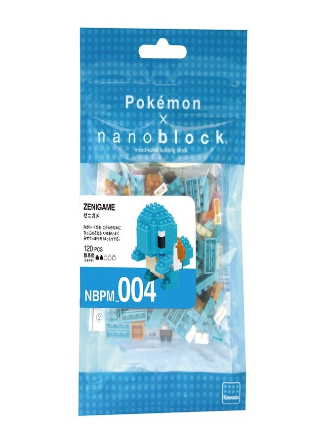 Nanoblock - 3 Sets Bundle - Squirtle (Zenigame), Mewtwo and Eevee (Eievui) - Adjustable Pokemon Characters (Japan Import) - Image 3