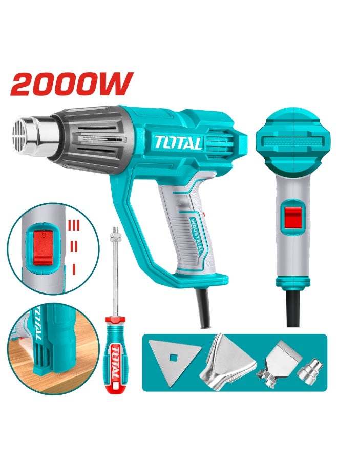 توتال مسدس تسخين 2000 وات من توتال TB20078