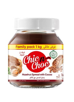 Chic n Choc Hazelnut Cocoa Spread, Germany 