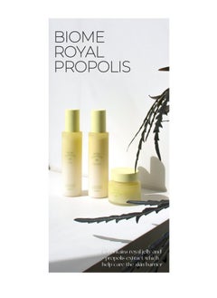 DEOPROCE Deoproce Biome Royal Propolis Toner 150 ml, Korean Skincare, Moisturizing, Nourishing, Hyaluronic Acid, 7 Types of Vitamin B  - Image 2