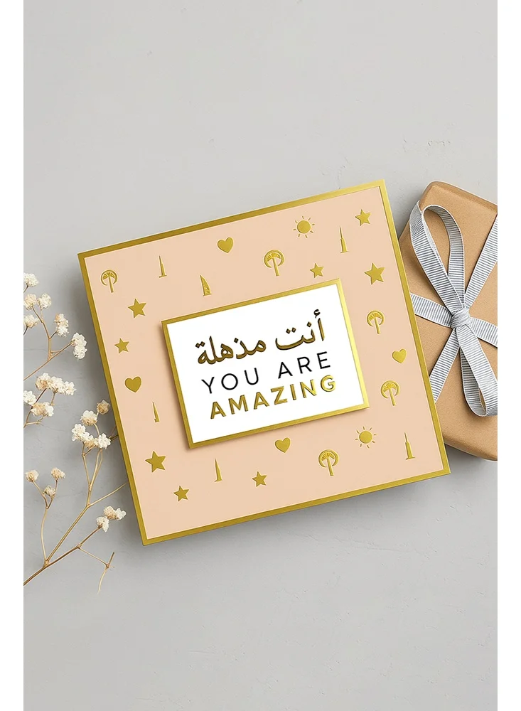 شير ذا لوف  أنت مدهش - بطاقة معايدة رقائق الذهب