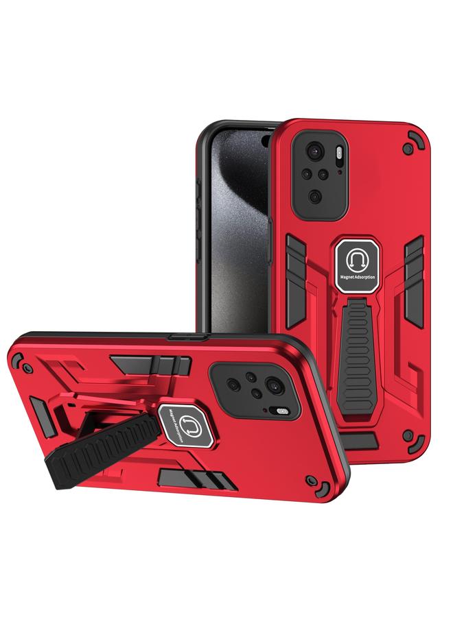 The Bros Case For Xiaomi Redmi Note 10 4G Shockproof Holder Phone Case