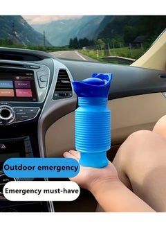 Portable Foldable Urination Device for Men, Women, Children and the Elderly - Reusable Urination Device for Camping, Long Trips and Emergency  Blue