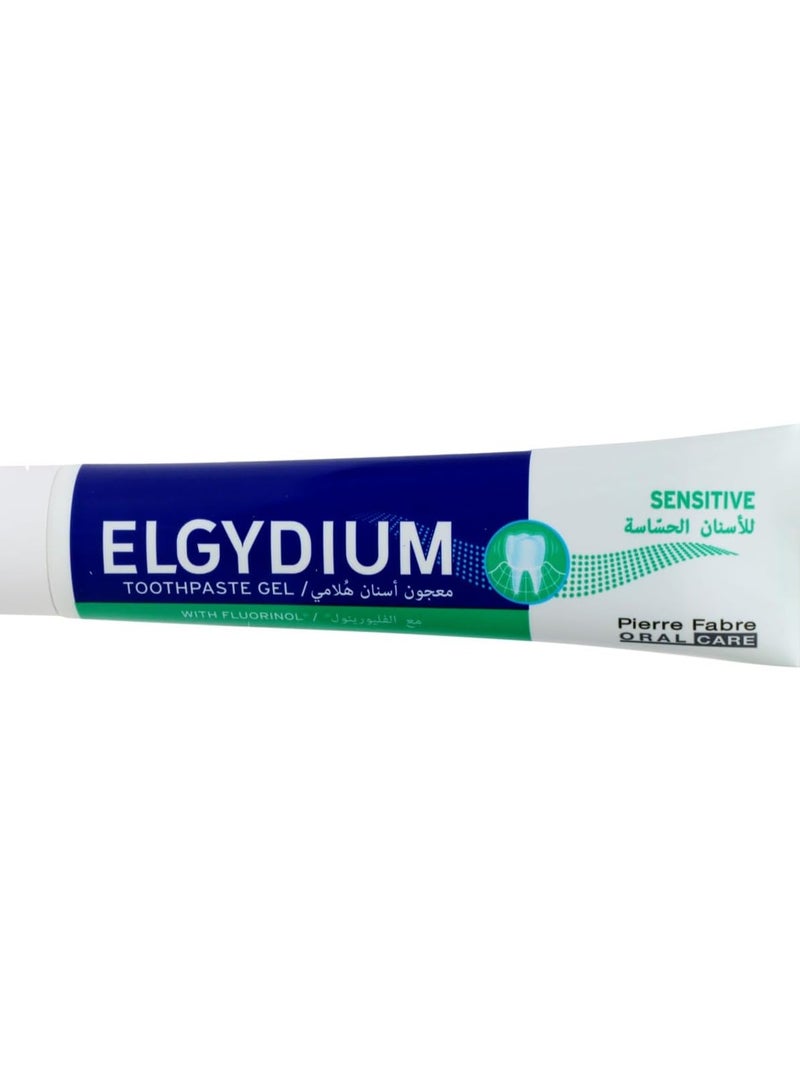 ELGYDIUM Pierre Fabre Elgydium Sensitive Toothpaste - 75 ml - Image 1