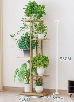 Metal Plant Stand Tall Flower Stand Flower Pot Shelf Storage Rack Corner Flower Shelves Multiple Plants Rack Holder Table Organizer Display for Garden Balcony Patio Living Room 5 Tier - pzsku/ZE97BAA78CC73CD379B16Z/45/_/1690534991/8b618741-0a54-4cb6-809f-95379331f637