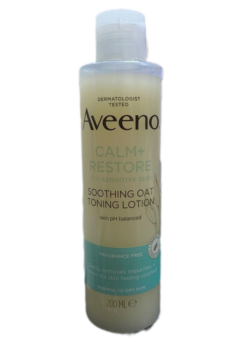 Aveeno Aveeno Calm & Restore Nourishing Oatmeal Face Wash (200 ml)  - Image 1