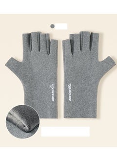 Women's Warm Dew Finger Trimming Thin Half Finger Gloves