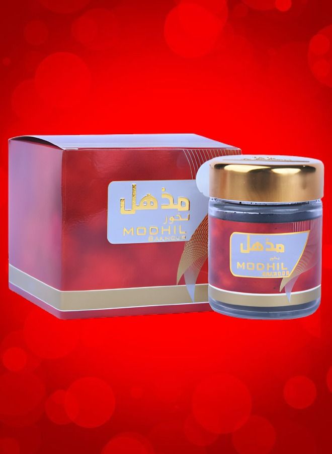 Banafa 5 Pieces Bakhoor Moohil 50 Grams - Image 2