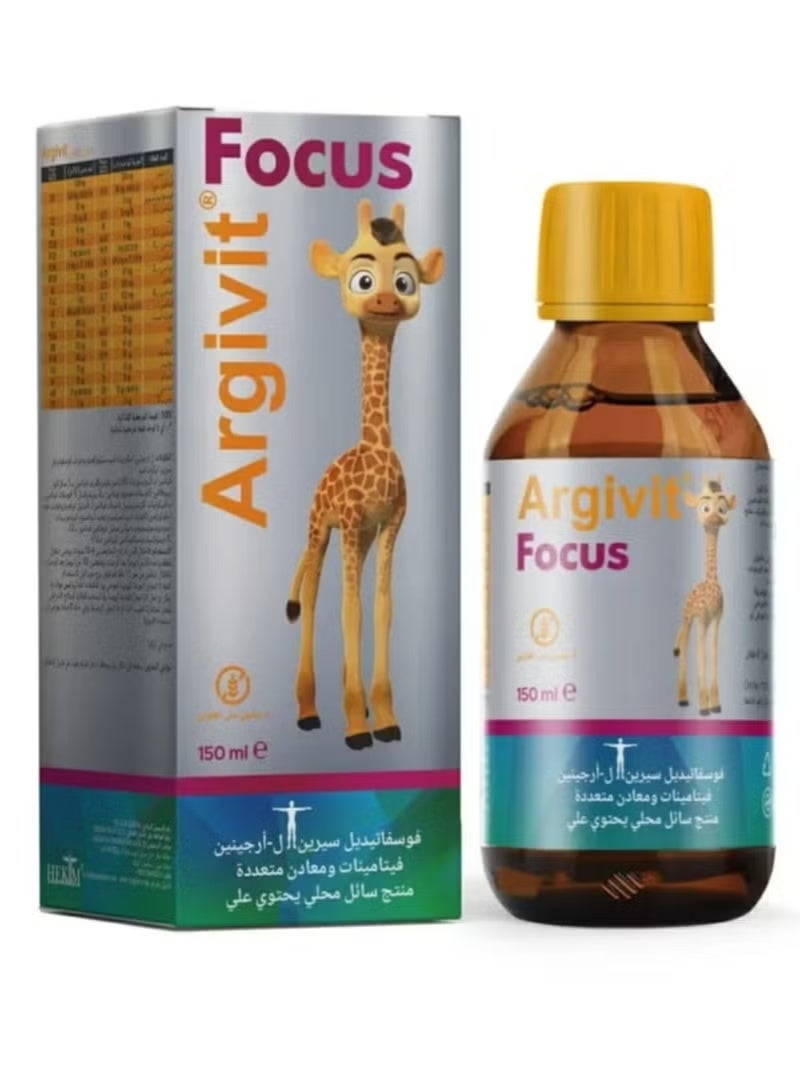 ارجيفيت شراب أرجيفيت فوكس 150 مل