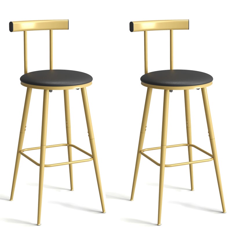 IRCPEN Bar Stools Set of 2 High Kitchen Barstools Bar Chairs with Backrest and Footrest Industrial Counter Stools with PU Soft seat for Kitchen Living Room Pub Gold Color BS012GC