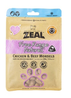Dried Chicken And Beef Morsels Cat Treats 100g