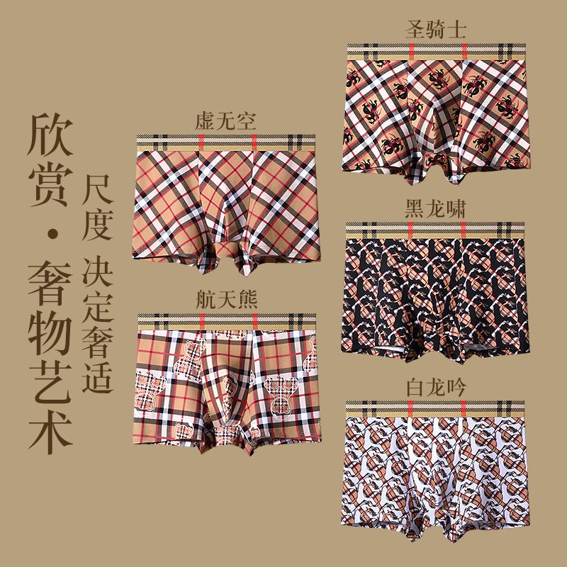 S620 Classic Retro Printed Cotton Underwear 3/4 Gift Box - Image 5