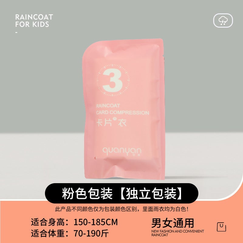 Non-Disposable Raincoat Adult Thickened And Lengthened Outdoor One-Piece Poncho - Image 1