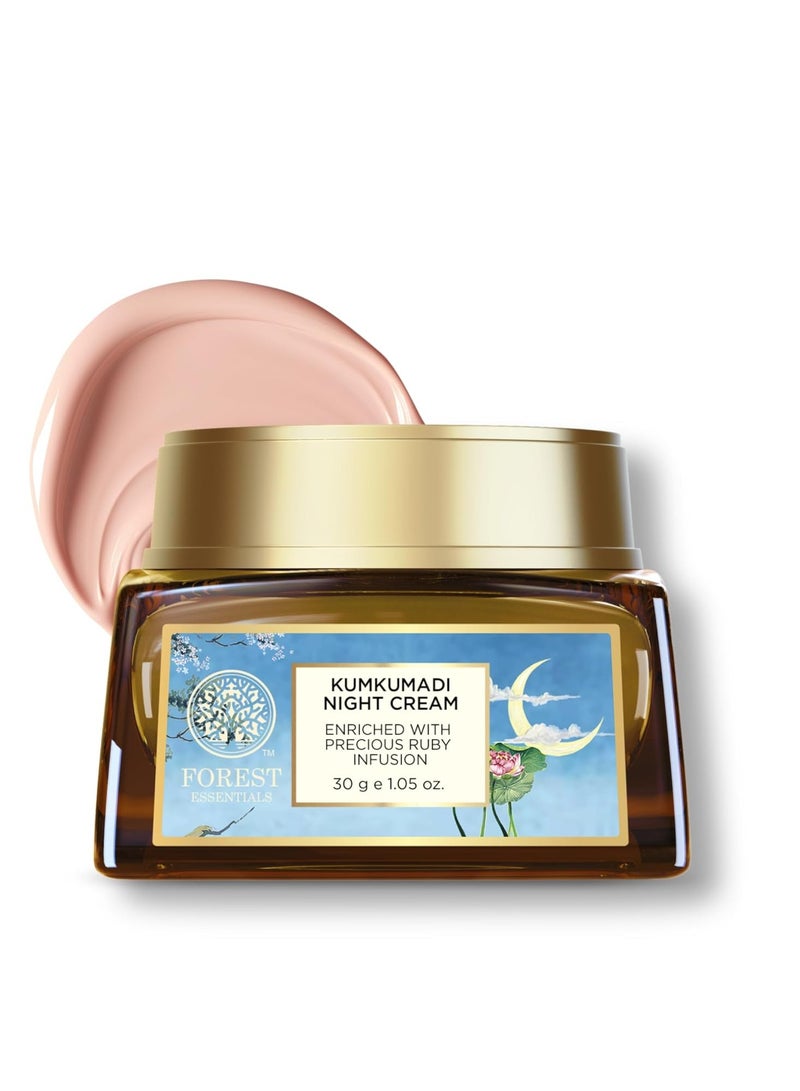 فورست اسينشالز كريم كومكومادي الليلي | كريم الايورفيدا المغذي لتفتيح التصبغات والبقع الداكنة والشوائب | كريم الايورفيدا الليلي لبشرة متوهجة | مثالي للبشرة العادية والجافة والدهنية والمختلطة | للنساء والرجال | 30 جم - Image 1
