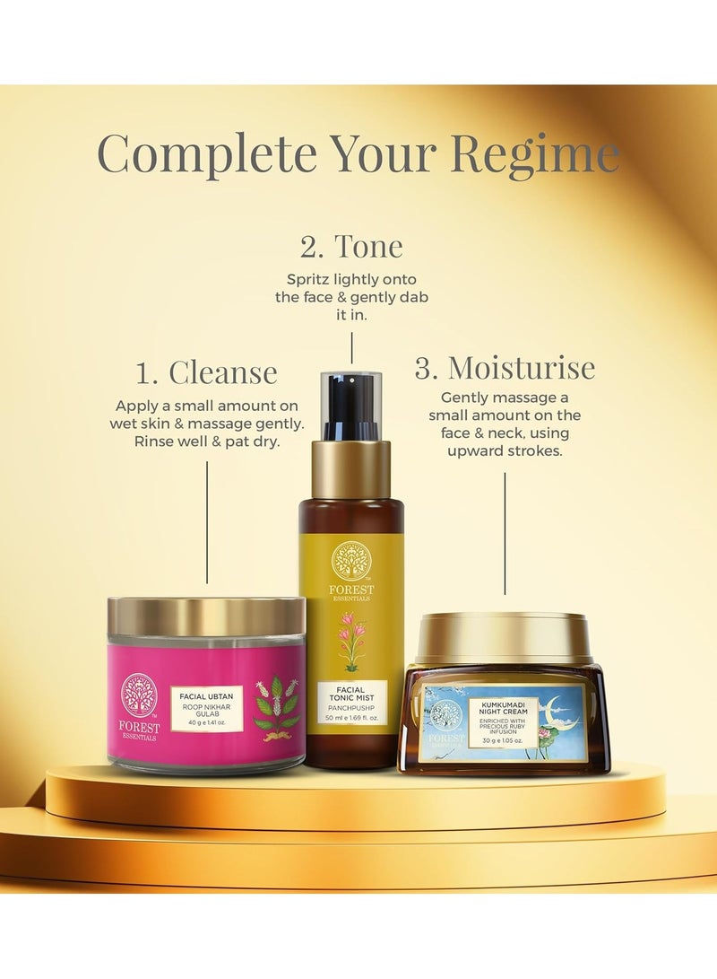 فورست اسينشالز كريم كومكومادي الليلي | كريم الايورفيدا المغذي لتفتيح التصبغات والبقع الداكنة والشوائب | كريم الايورفيدا الليلي لبشرة متوهجة | مثالي للبشرة العادية والجافة والدهنية والمختلطة | للنساء والرجال | 30 جم - Image 5