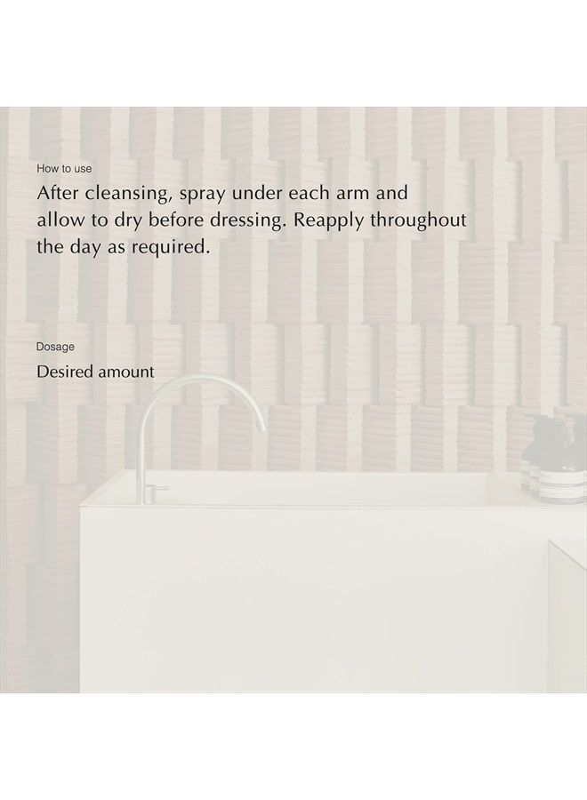 Aesop مزيل العرق | 50 مل/1.62 أونصة | خالي من البارابين، خالي من القسوة ونباتي - Image 4