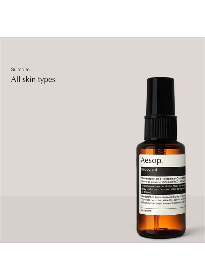 Aesop مزيل العرق | 50 مل/1.62 أونصة | خالي من البارابين، خالي من القسوة ونباتي - Image 2