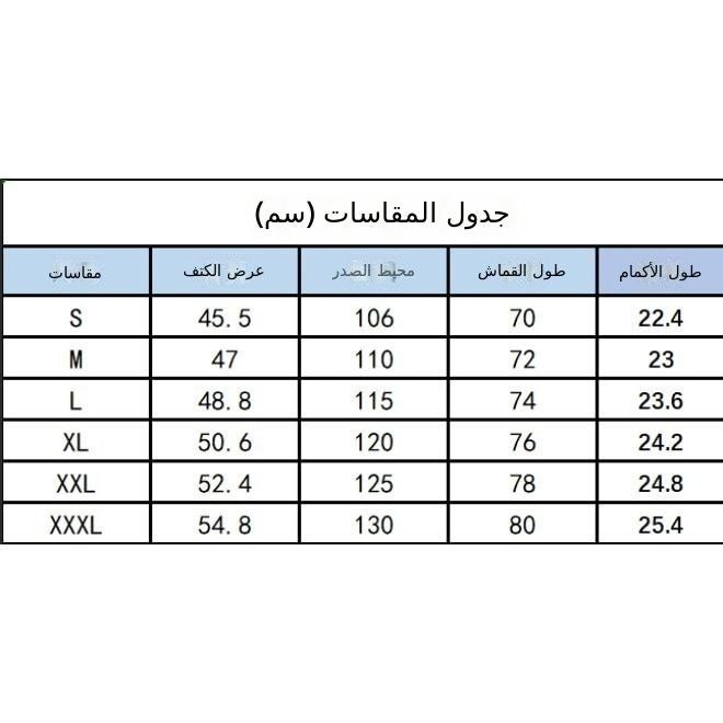 فريد بيري قميص بولو رجالي بقصة ضيقة - قميص بأكمام قصيرة وياقة كلاسيكية للعمل والكاجوال - Image 2