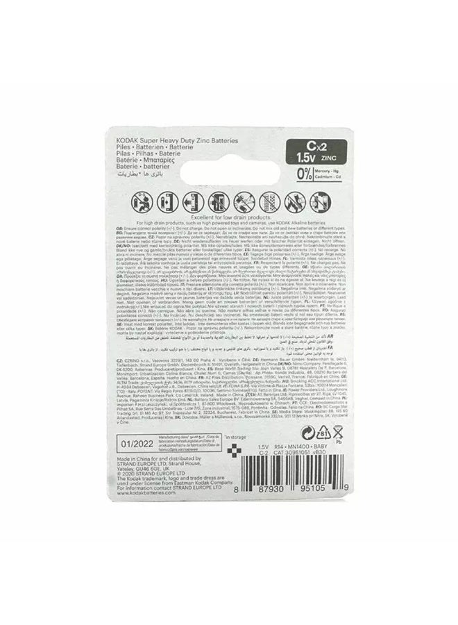 Kodak Super Heavy Duty Zinc Batteries, 1.5V, C Size- Pack of 2pcs - Image 2