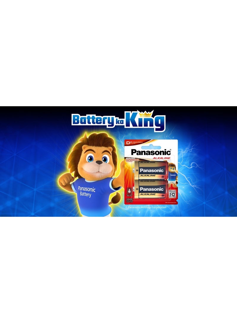 Panasonic D2 Long-Lasting Advanced Power 1.5V Alkaline Batteries - Image 2