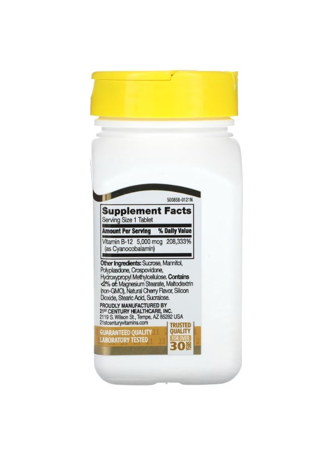 القرن الحادي والعشرون فيتامين ب-12، بنكهة الكرز، 5000 مكجم، 110 أقراص تحت اللسان - Image 2