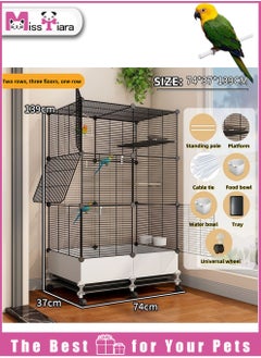 MissTiara Bird Large Cage for Parakeets, Parrotlets, Cockatiels, Budgie Finch Lovebird Canary Pet Bird,Splash-proof food, Easy to install and clean，Accessories included Large space multiple birds fly freely 74*37*139cm  Black  - Image 2