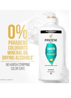 Pantene Pantene Shampoo and Conditioner Set with Hair Treatment, Pro-V Repair & Protect, Frizz Control with Antioxidants, Nourishing for All Hair Types, Safe for Color-Treated Hair, 27.7 & 25.1 Fl Oz  - Image 3