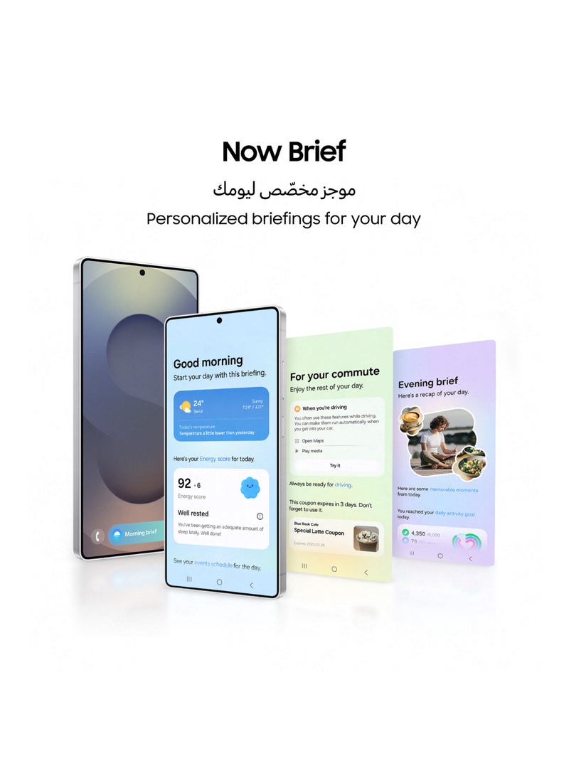 سامسونج جالاكسي S25 ألترا ثنائي الشريحة رمادي تيتانيوم 12 جيجابايت رام 512 جيجابايت 5G - النسخة الدولية - Image 4