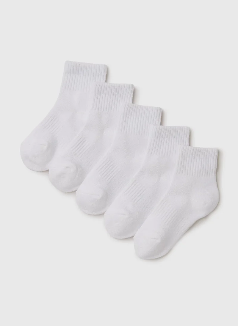 Matalan 5 Pack Boys White Sports Socks