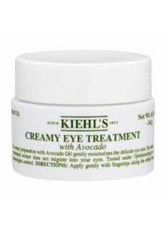 Creamy Eye Treatment with Avocado White 14grams